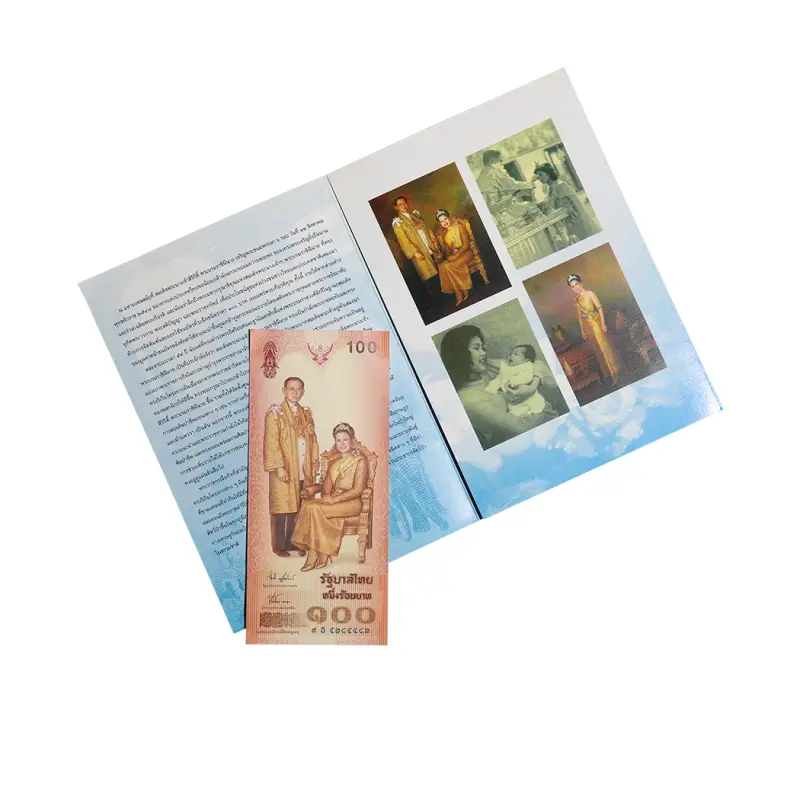 Thailand 100 bhat Queen Sirikit's 72th Birthday  Commemorative with folder