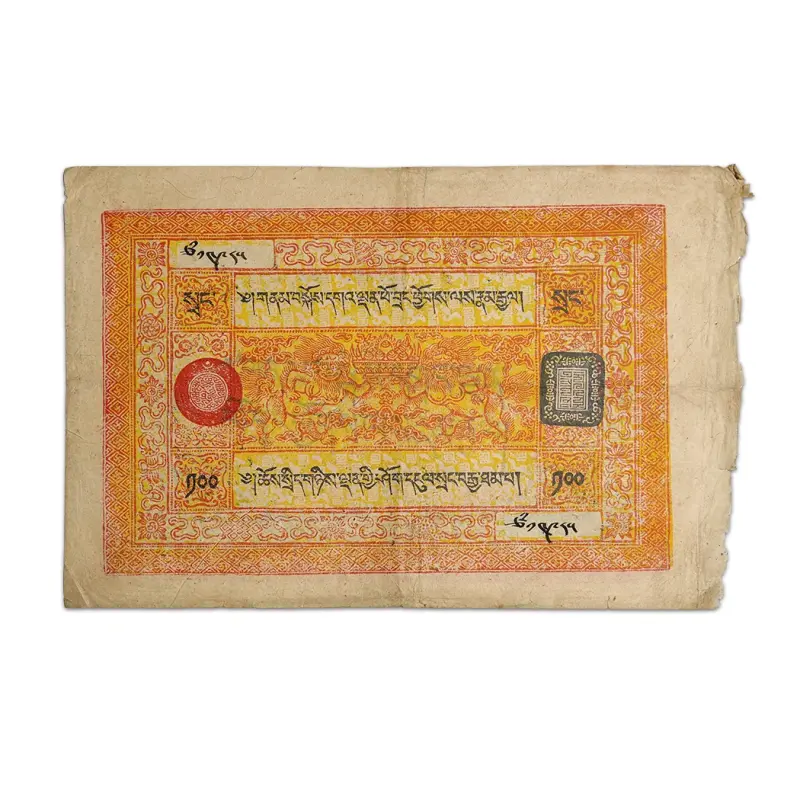 Tibet Rare 100 Srang Banknote 1942 More than 80 years old