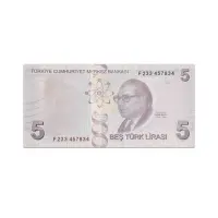 Turkey 5 Lirasi 2009