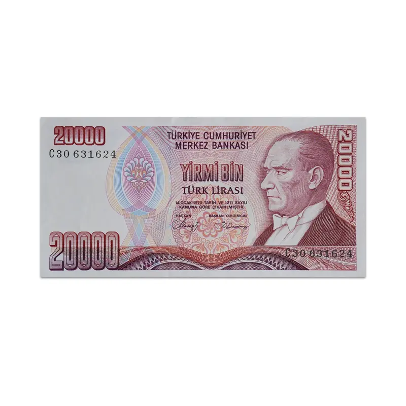 Turkey 20000 Lira 1970
