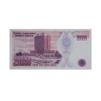 Turkey 20000 Lira 1970