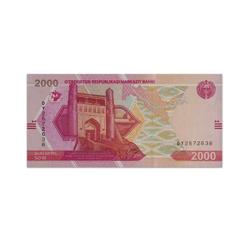 Uzbekistan 2000 Som 2021