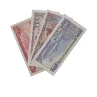 Vietnam 500,1000,2000,5000 Dong Set Note