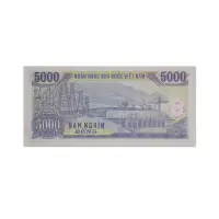 Vietnam 5000 Dong 1991