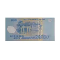Vietnam 20,000 Dong 2020
