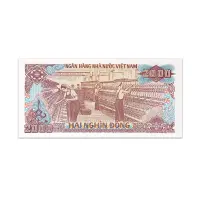 VIETNAM 2000 DONG 1988