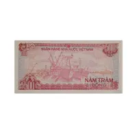 Vietnam 500 Dong 1988
