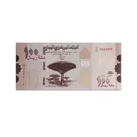 Yemen 100 Rials 2018