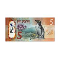 New zealand 5 dollar 2015