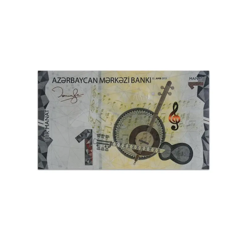 Azerbaijan 1 Manat 2023