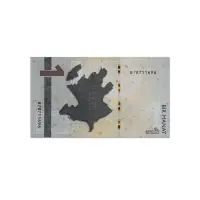 Azerbaijan 1 Manat 2023