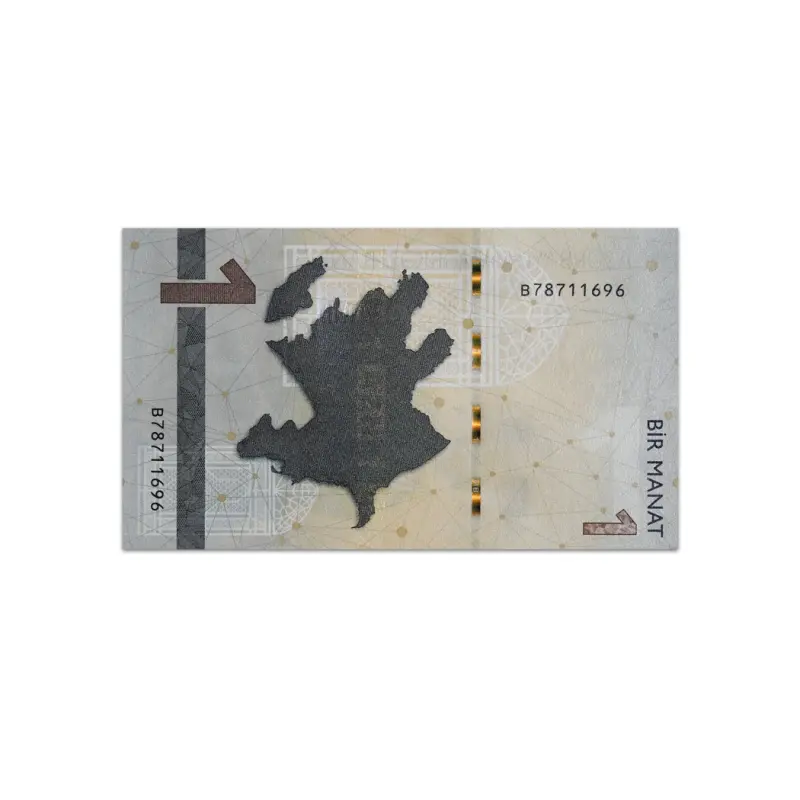 Azerbaijan 1 Manat 2023