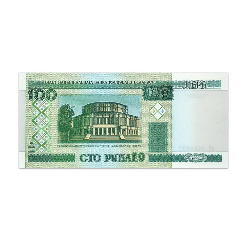 BELARUS 100 RUBLEY 2000