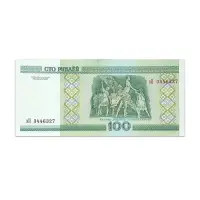 BELARUS 100 RUBLEY 2000