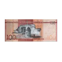 Dominican Republic 100 Pesos 2023