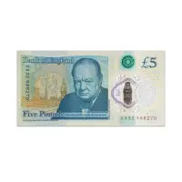 England 5 pounds 2024 King Charles III