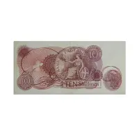 England 10 Shilling Queen Elizabeth II 1961-1970