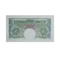 Great Britain Bank of England one pound 1949