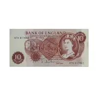 England 10 Shilling Queen Elizabeth II 1961-1970
