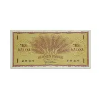 Finland 1 Markka 1963