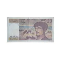 France 20 Francs 1981