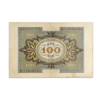 Germany 100 Mark 1920 More than 100 Years Old banknote