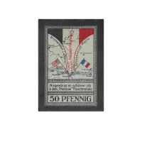 Germany 50 pfenning 1921 City of Lorch am Rhein Notgeld more than 100 years old