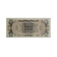 Greece 200 Million Drachmai 1944 Older than 80 years banknote