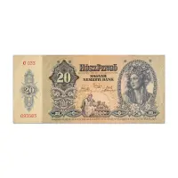 Hungary 20 Pengo 1941