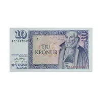 Iceland 10 Kronur 1961
