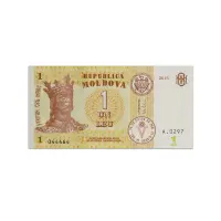 Moldova 1 Lei 2015