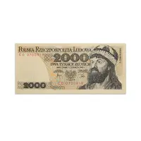 POLAND 2000 ZLOTYCH 1982