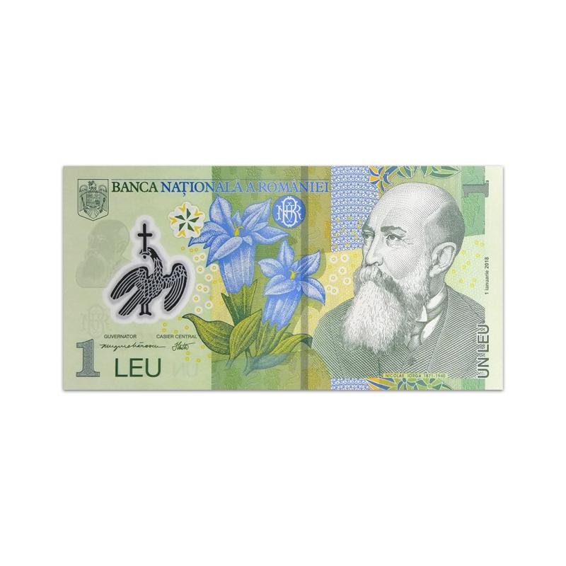 Romania 1 leu 2018