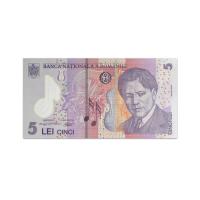 Romania 5 Leu 2018