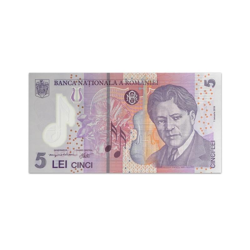 Romania 5 Leu 2018
