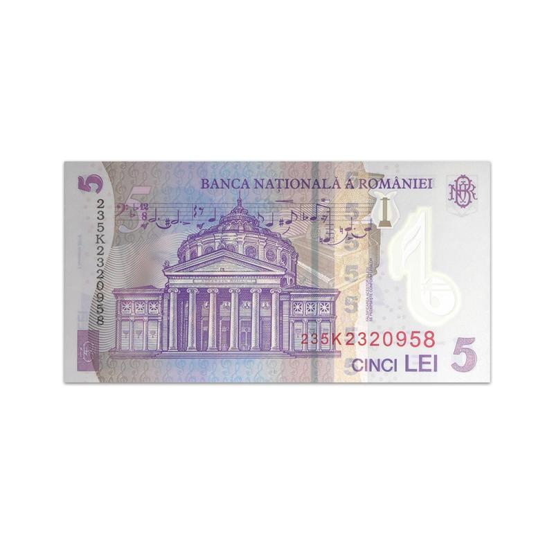 Romania 5 Leu 2018