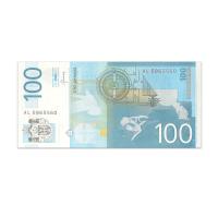 Serbia 100 Dinara 2013