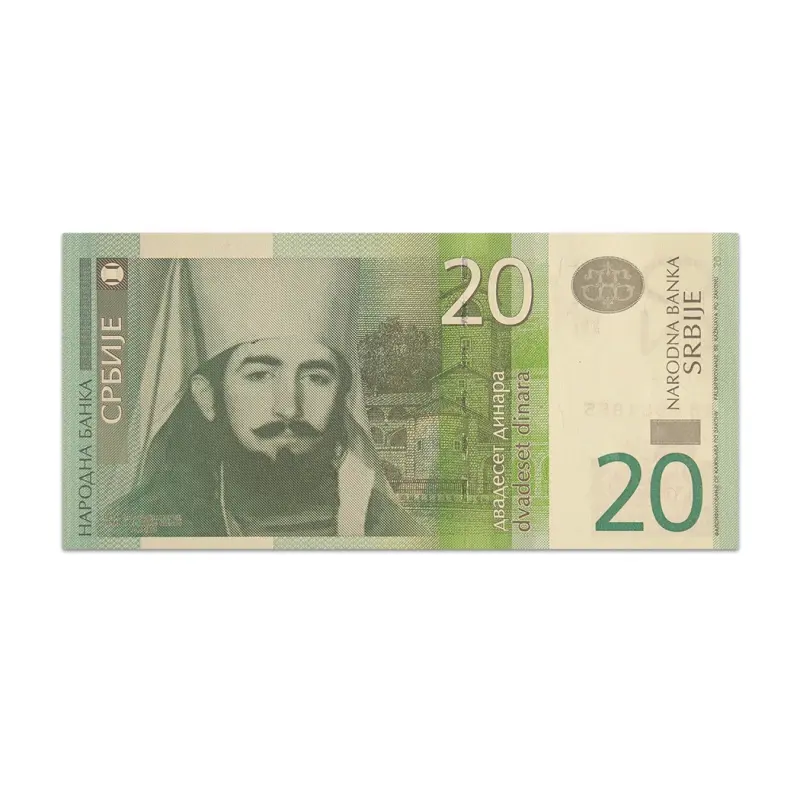 Serbia 20 Dinara 2013