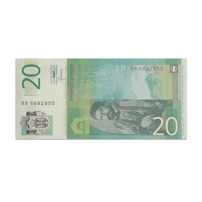 Serbia 20 Dinara 2013