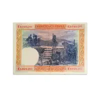 Spain 100 Pesetas 1925 Older than 100 years banknote