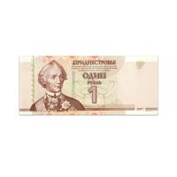 TRANSNISTRIA 1 RUBLE 2007