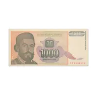 Yugoslavia 1000 Dinara 1994