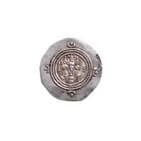 Silver Drachm of Sasanian King Khosrow II 590 CE - 628 CE