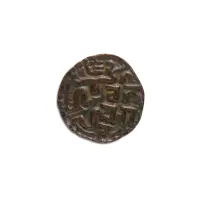 Ceylon chola Copper coin - Vijaya bahu 1055–1110 CE