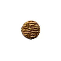 Rajendra Chola 1/8 Kahavanu Gold Coin 1014–1044 CE