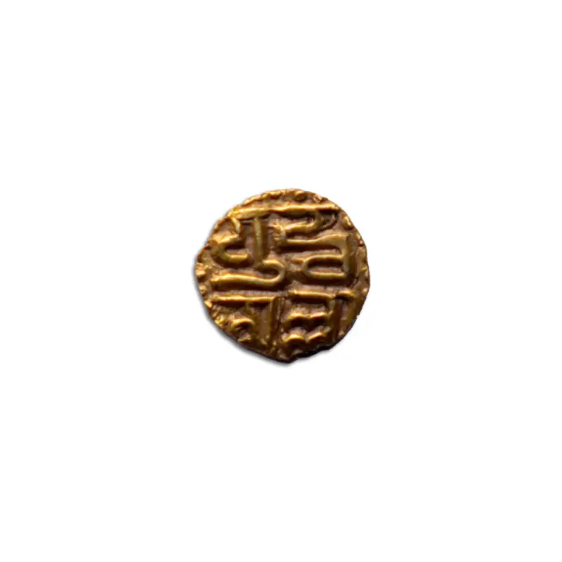 Rajendra Chola 1/8 Kahavanu Gold Coin 1014–1044 CE