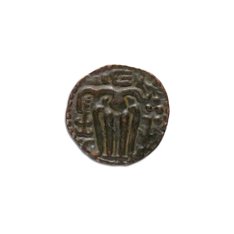 Ceylon chola Copper coin - Vijaya bahu 1055–1110 CE