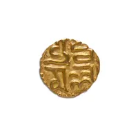 Rajendra Chola 1/8 Kahavanu Gold Coin 1014–1044 CE