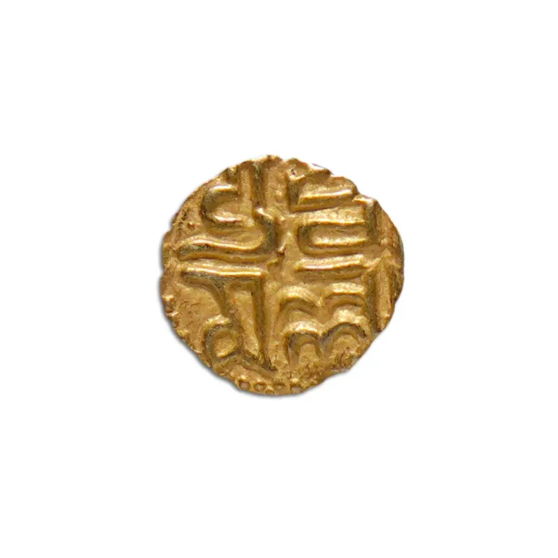 Rajendra Chola 1/8 Kahavanu Gold Coin 1014–1044 CE