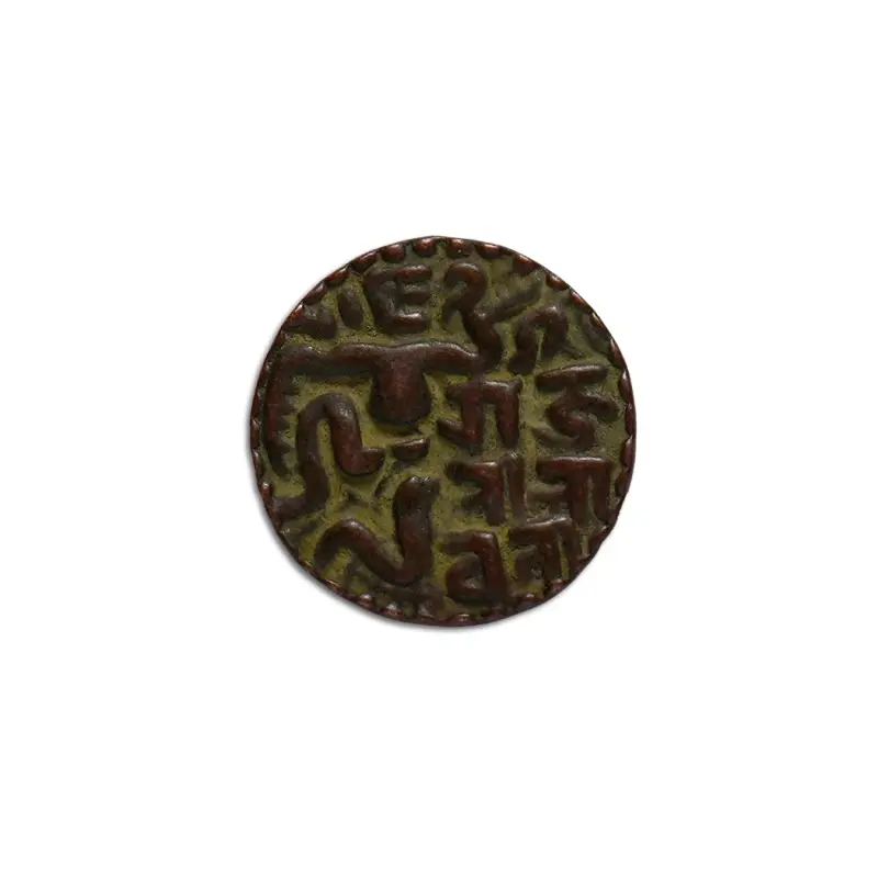 Ceylon chola Copper coin - Queen Lilavati 1197-1200 CE